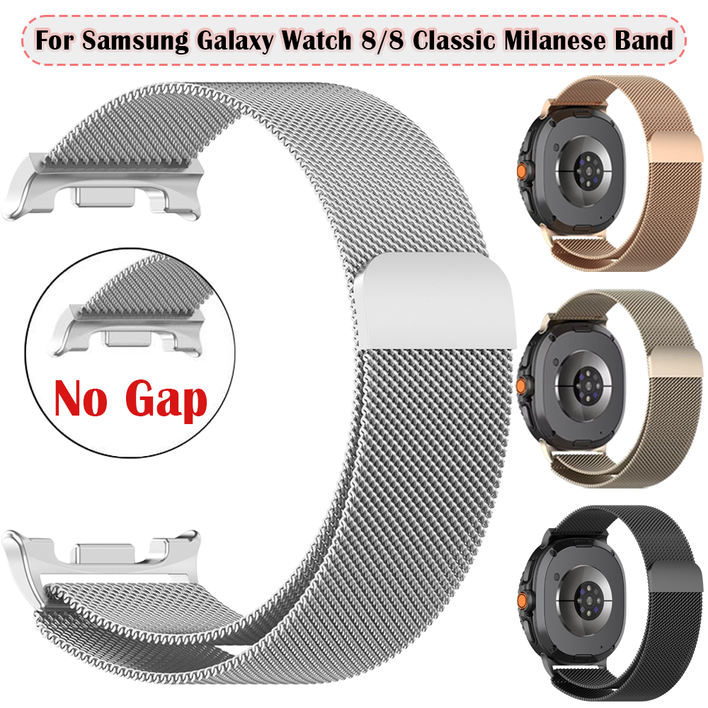 Mesh Strap Metal - Magnetic Milanese Watch Strap for Samsung