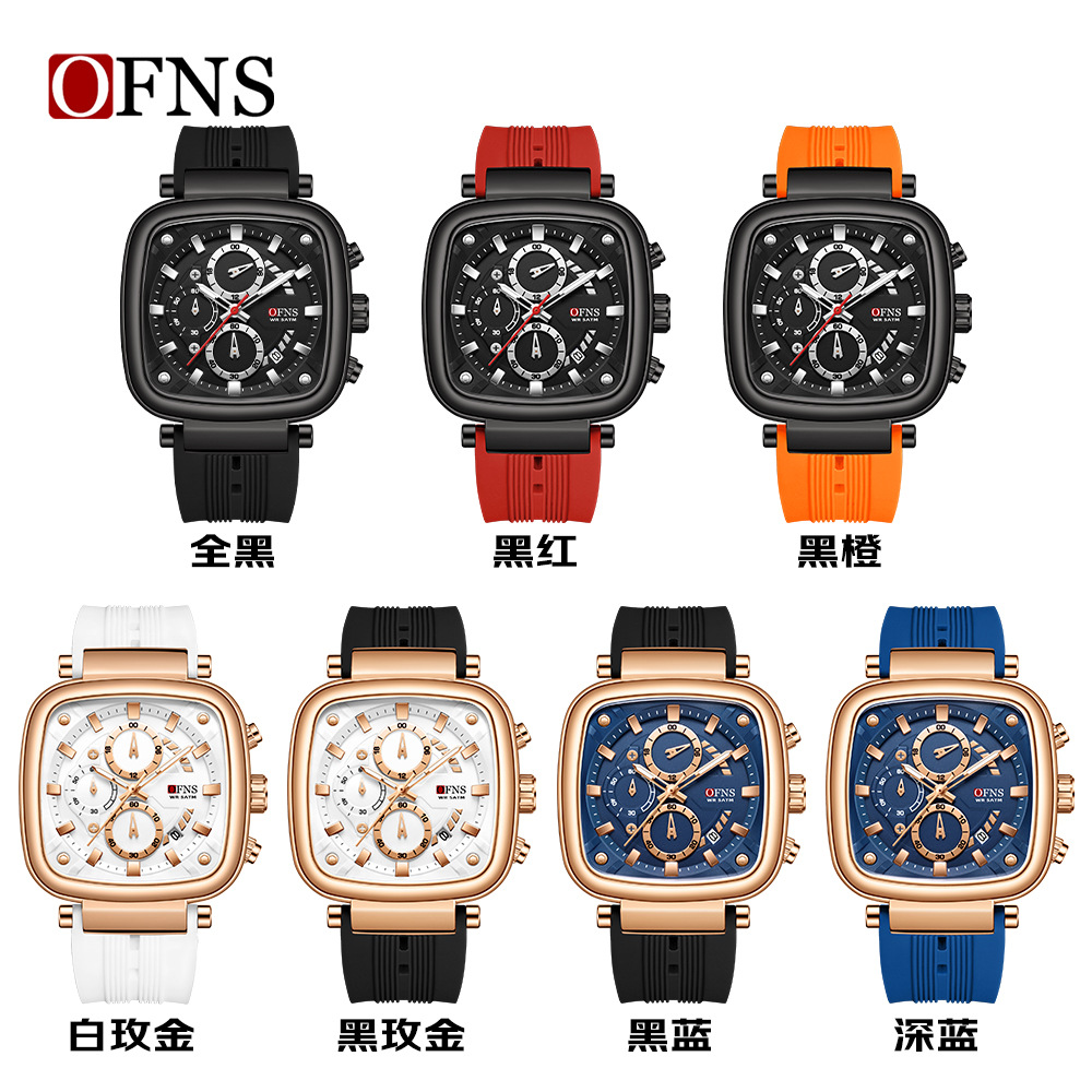 OFNS square waterproof sports  – Rubber Strap Diver recenzja i cena