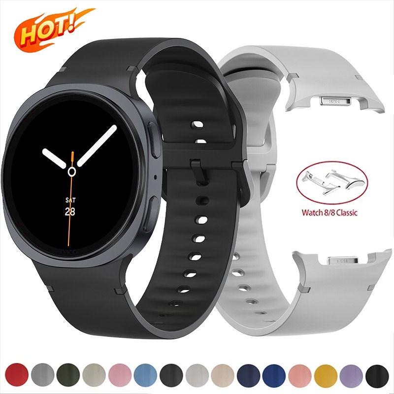 20/22mm Silicone Band For Sams – Silicone Watch Band 22Mm recenzja i cena