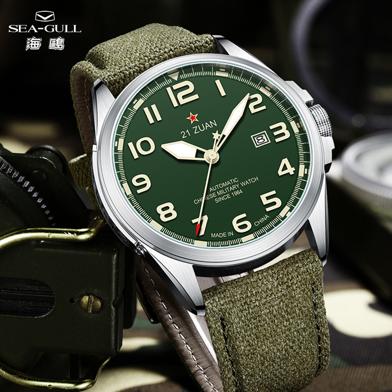 Seagull Watch Nylon Canvas Str – Canvas Strap Watch recenzja i cena