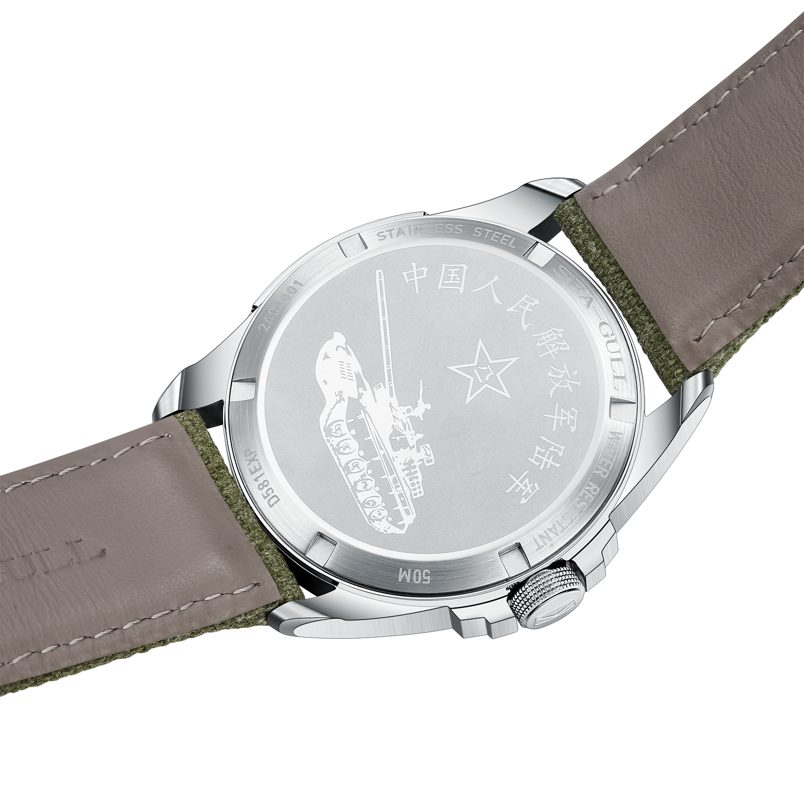 Seagull Watch Nylon Canvas Str – Canvas Strap Watch recenzja i cena