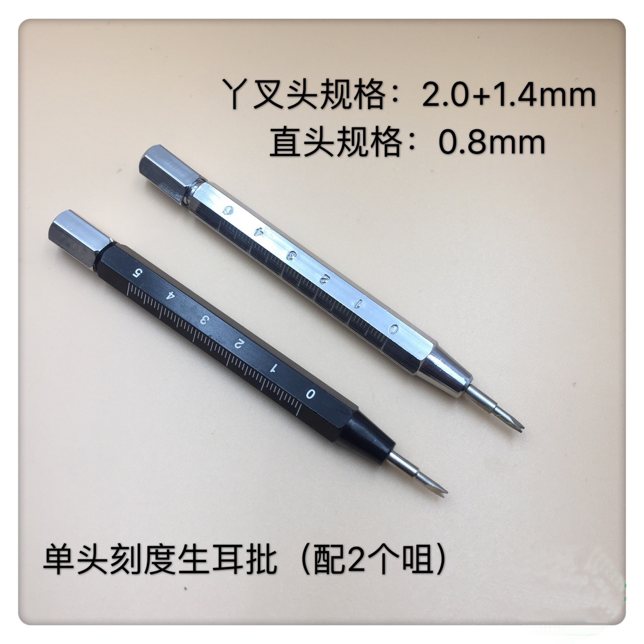 3 In1 Pin Spring Bar Remover W – Spring Bar Tool Set recenzja i cena