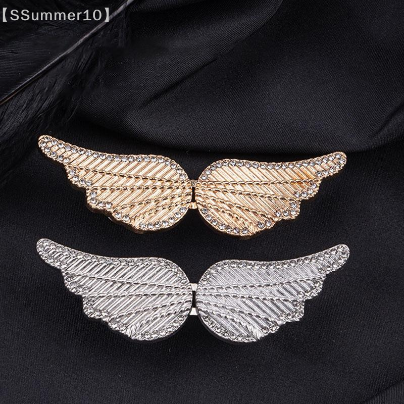 【SSummer10】Portable Angel Wing – Buckle Pin Ss recenzja i cena
